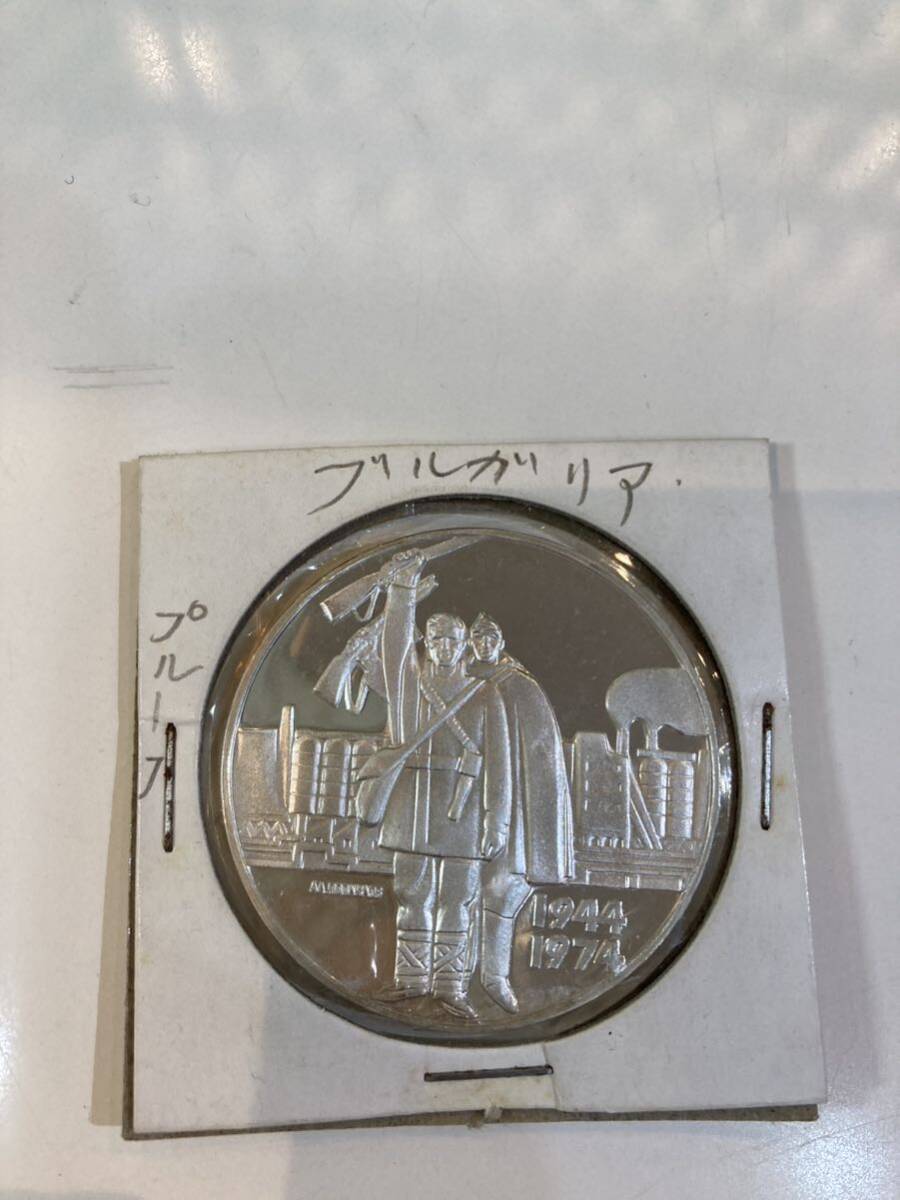 ブルガリア 5レヴァ 1892年 銀貨 Yahoo!オークション - 希少 美品 ブルガリア 1974 5レヴァ銀貨