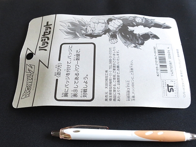 item_image_6
