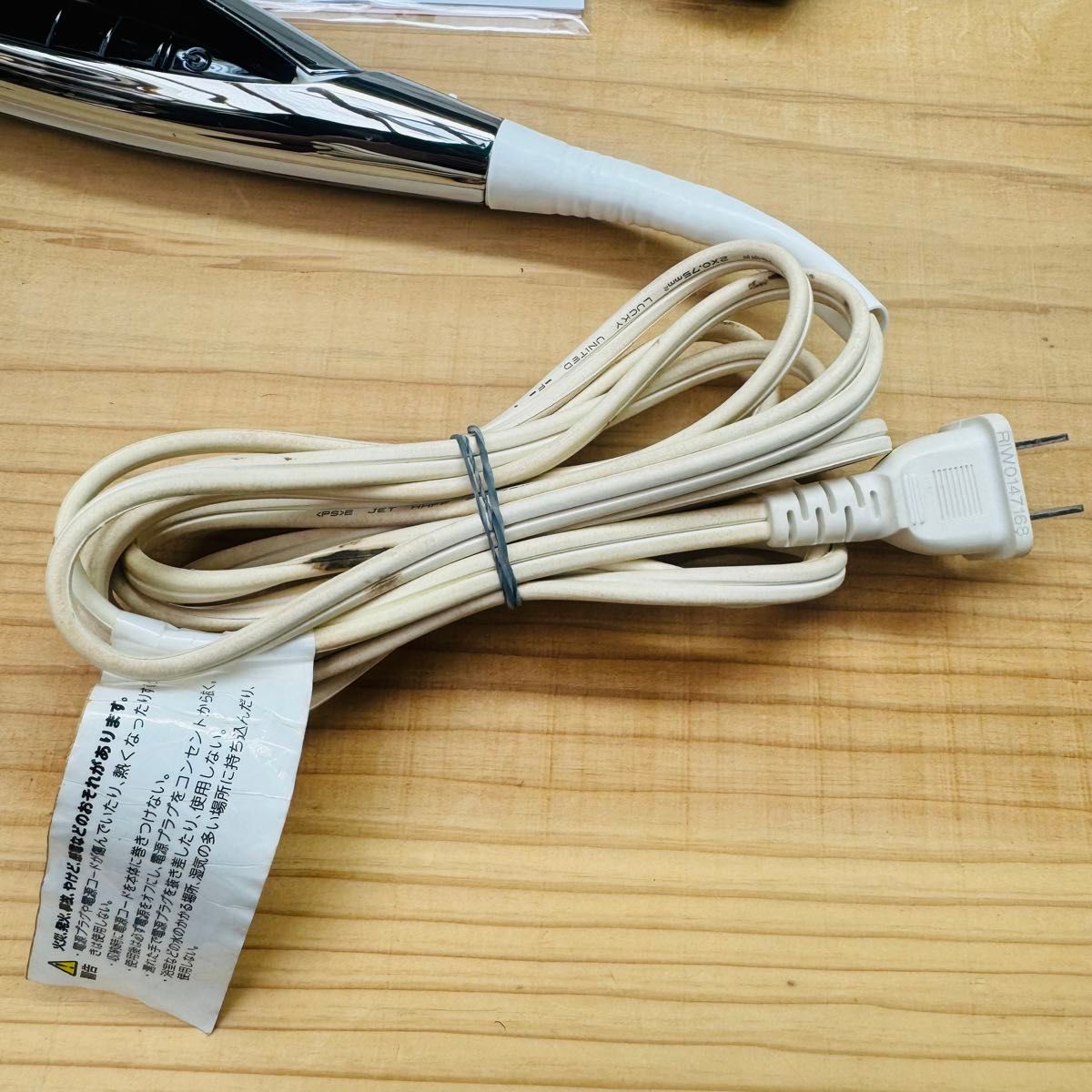 り347 リファ refa ストレートアイロンREAC02A|Yahoo!フリマ り347 リファ refa ストレートアイロンREAC02A|Yahoo!フリマ