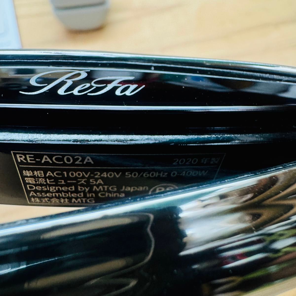 り347 リファ refa ストレートアイロンREAC02A|Yahoo!フリマ り347 リファ refa ストレートアイロンREAC02A|Yahoo!フリマ