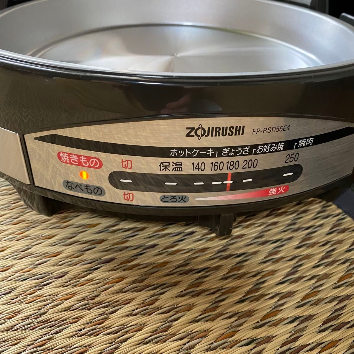象印 1台4役 グリル鍋 EP-RSD55E4-XA|Yahoo!フリマ(旧PayPay 象印 1台4役 グリル鍋 EP-RSD55E4-XA|Yahoo!フリマ(旧PayPay