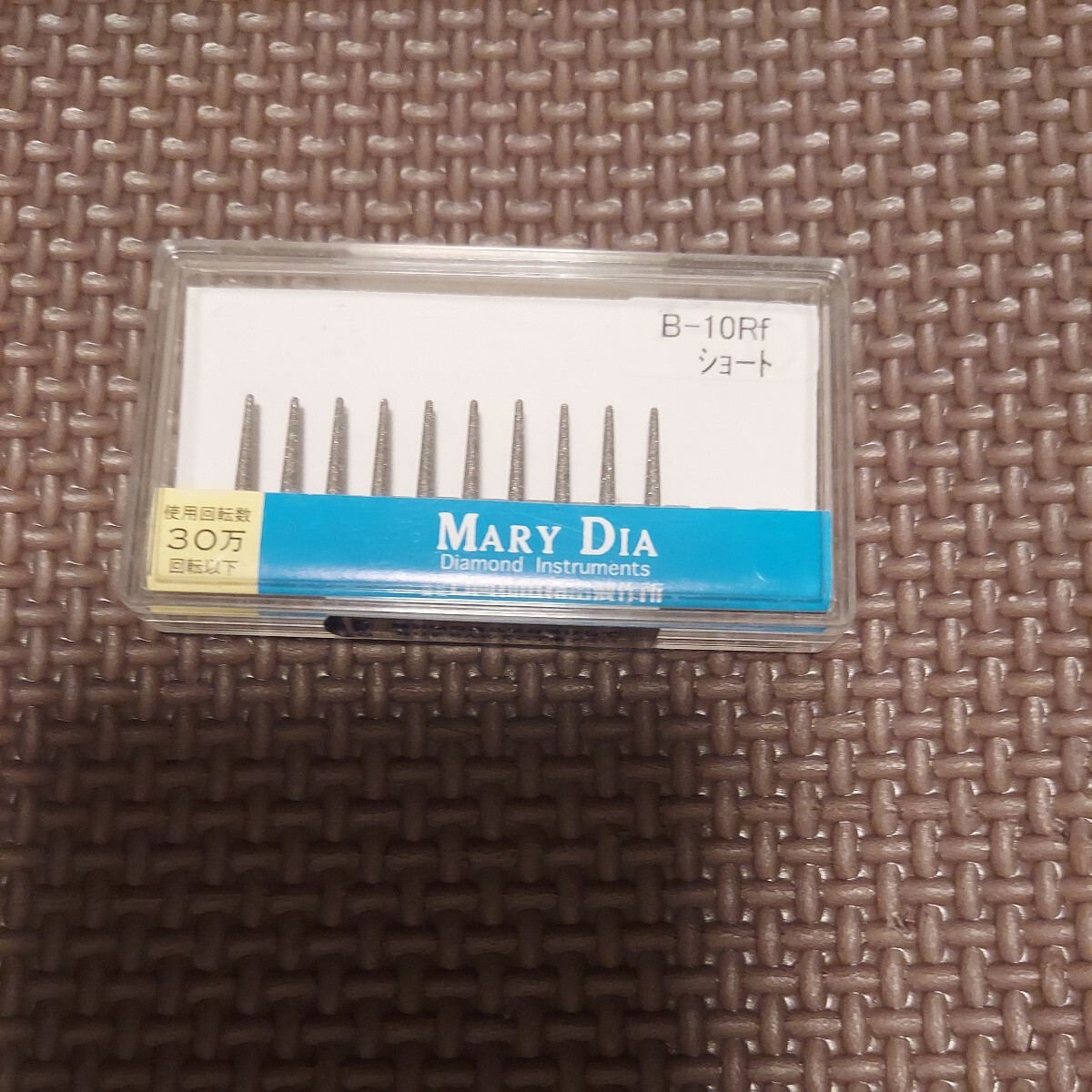 item_image_1