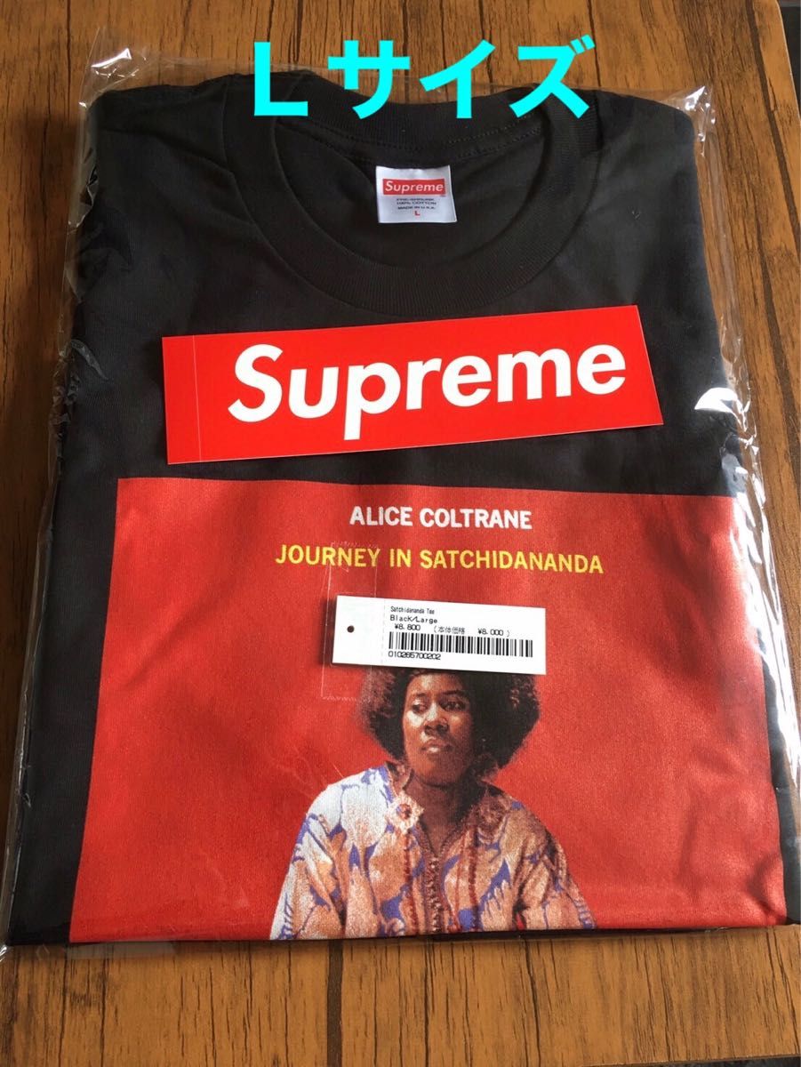 supreme satchidananda Tee シュプリーム Tシャツ Lサイズ 黒 supreme satchidananda Tee シュプリーム Tシャツ Lサイズ 黒