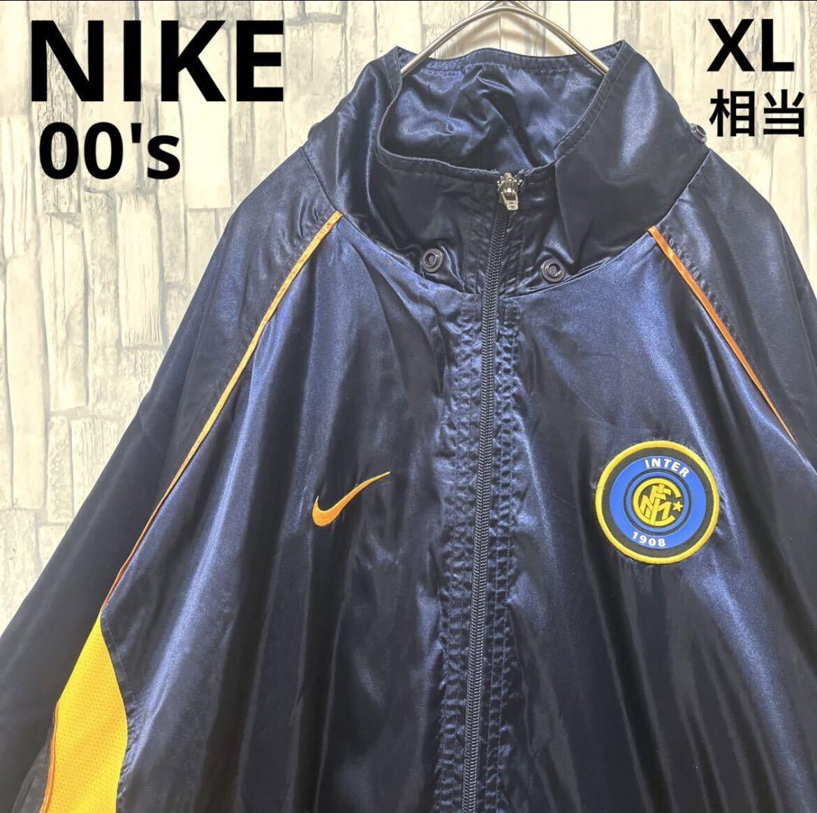 NIKE ナイキ サッカー インテル ナイロンジャケット ジャージ L NIKE ナイキ サッカー インテル ナイロンジャケット ジャージ L