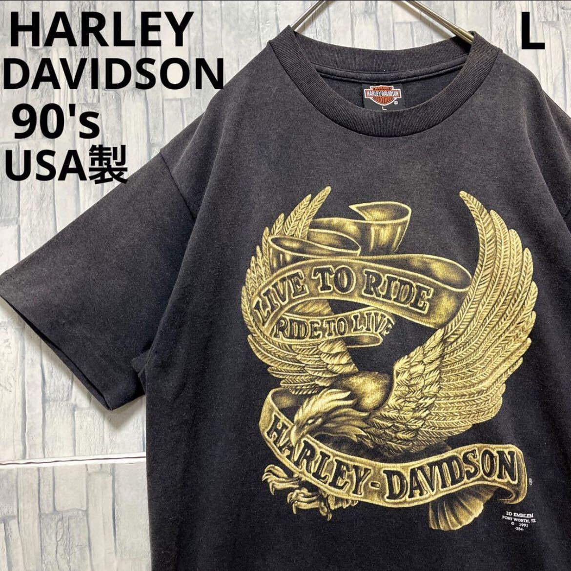HARLEY-DAVIDSON ハーレーダビッドソン Tシャツ L ブラック USA HARLEY-DAVIDSON ハーレーダビッドソン Tシャツ L ブラック USA