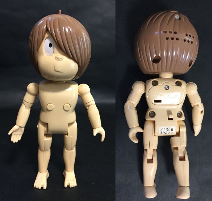 Yahoo!オークション - バンダイ DX ゲゲゲの鬼太郎 アクション Yahoo!オークション - バンダイ DX ゲゲゲの鬼太郎 アクション
