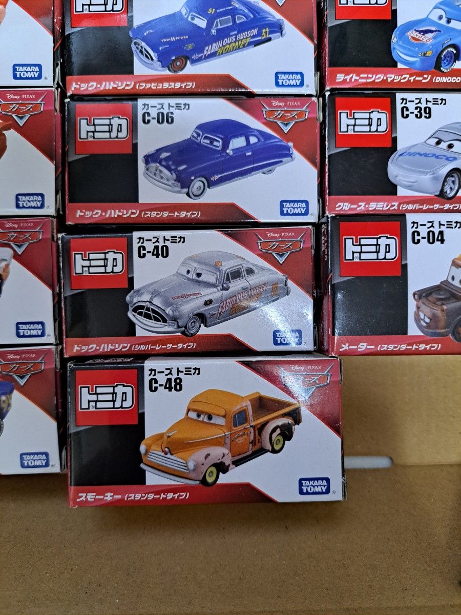 カーズ トミカ まとめ売り 22台|Yahoo!フリマ(旧PayPayフリマ) カーズ トミカ まとめ売り 22台|Yahoo!フリマ(旧PayPayフリマ)
