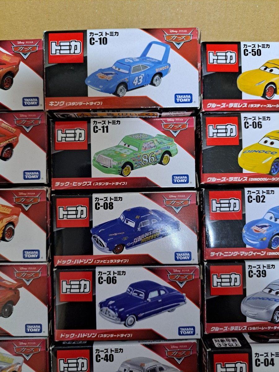 カーズ トミカ まとめ売り 22台|Yahoo!フリマ(旧PayPayフリマ) カーズ トミカ まとめ売り 22台|Yahoo!フリマ(旧PayPayフリマ)