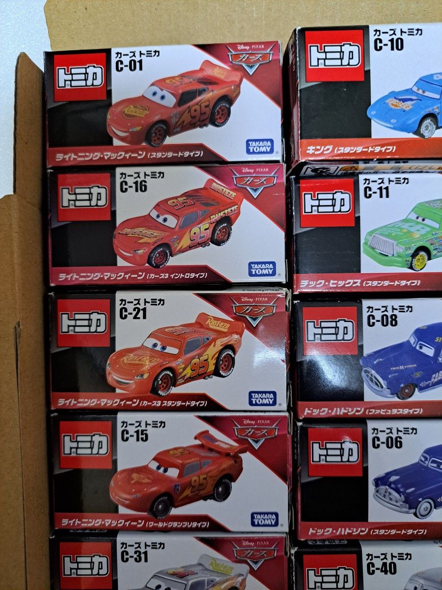 カーズ トミカ まとめ売り 22台|Yahoo!フリマ(旧PayPayフリマ) カーズ トミカ まとめ売り 22台|Yahoo!フリマ(旧PayPayフリマ)