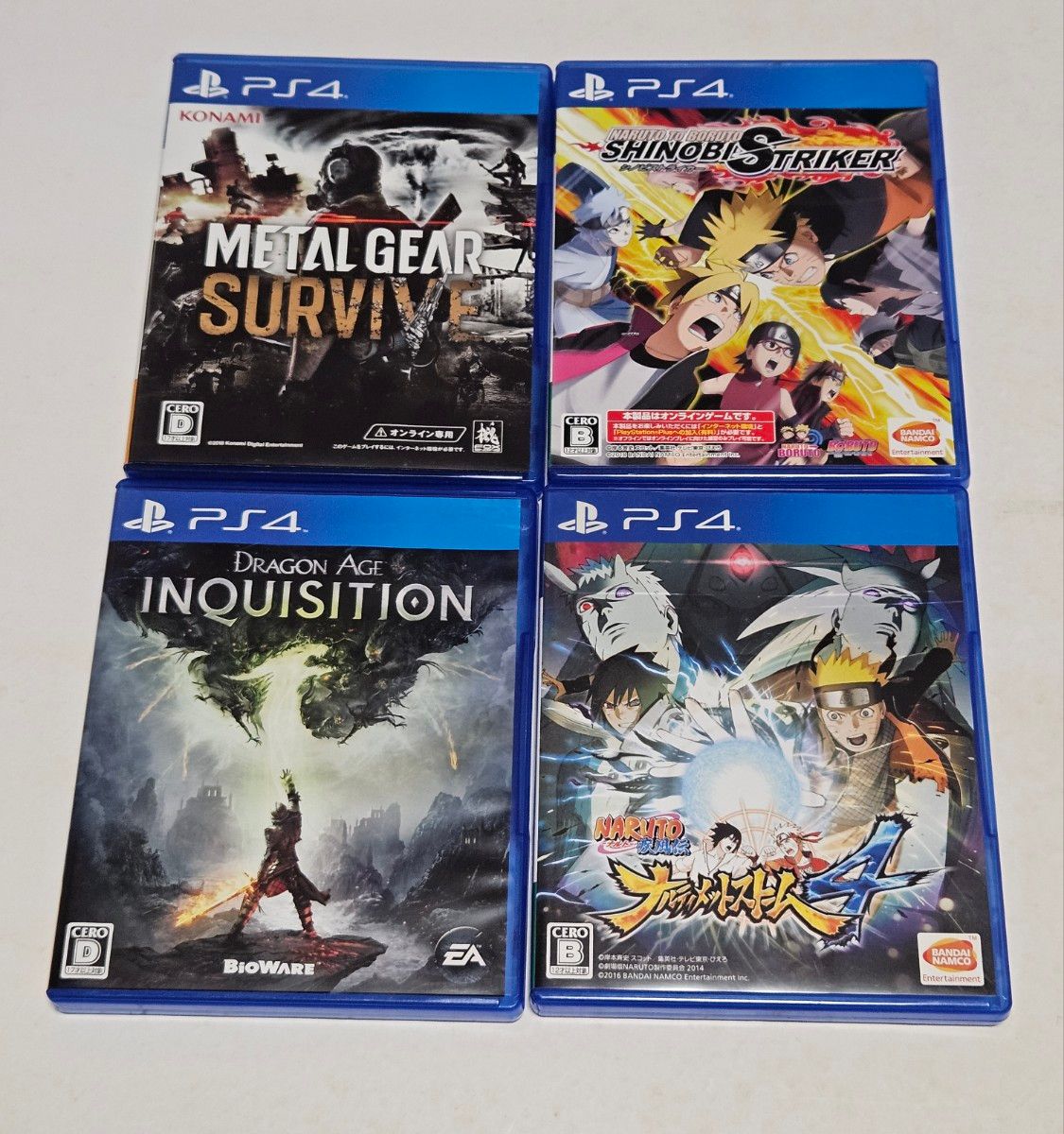 PS4 オンライン専用ソフト 4本セット|Yahoo!フリマ(旧PayPay PS4 オンライン専用ソフト 4本セット|Yahoo!フリマ(旧PayPay