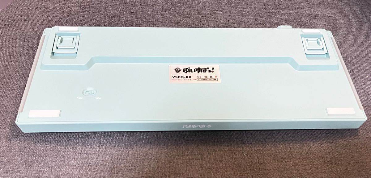 ぶいすぽ ゲーミングキーボード(胡桃のあ)【VSPO GEAR ぶいすぽ ゲーミングキーボード(胡桃のあ)【VSPO GEAR