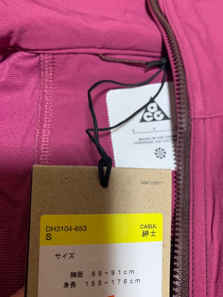新品 【NIKE ACG】カスケードレインズ マウンテンパーカー S 新品 【NIKE ACG】カスケードレインズ マウンテンパーカー S