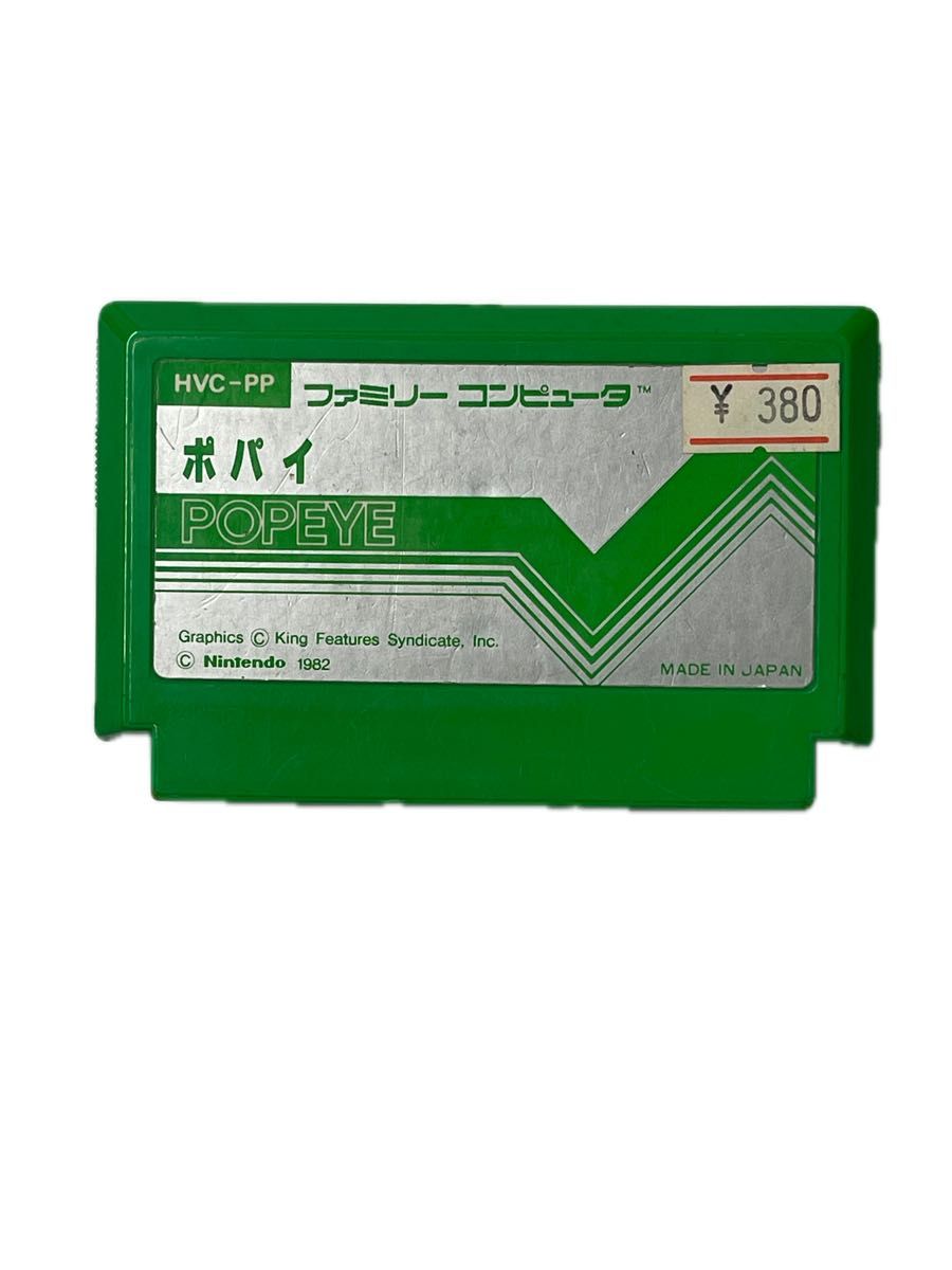 かぴ ファミコンカセット ファミコン カセットソフト ポパイ1982年