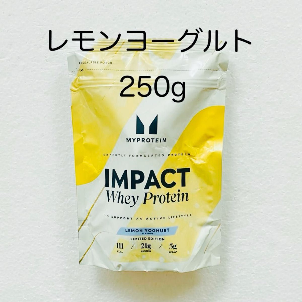 マイプロテイン レモンヨーグルト 250g ホエイプロテイン|Yahoo マイプロテイン レモンヨーグルト 250g ホエイプロテイン|Yahoo