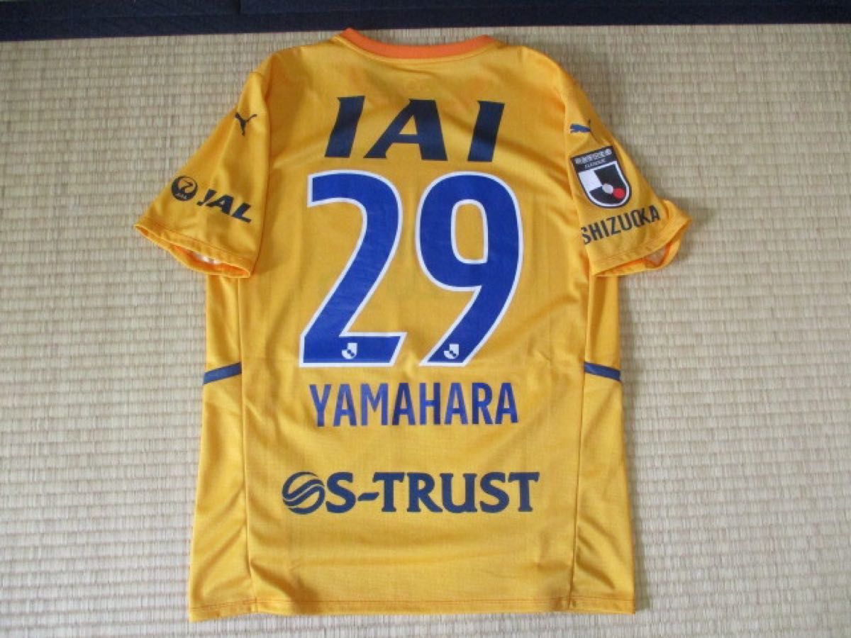 清水エスパルス2022シーズン30周年記念ユニフォーム山原怜音選手 清水エスパルス2022シーズン30周年記念ユニフォーム山原怜音選手