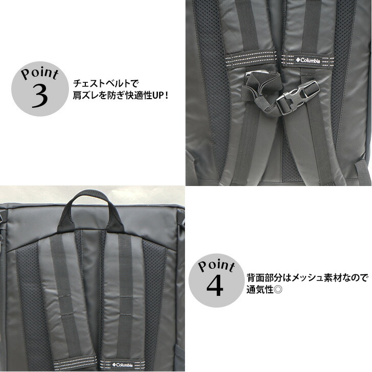 から厳選した UU8200【010.Black】CONVEY 30L COMM リュック バックパック デイパック
