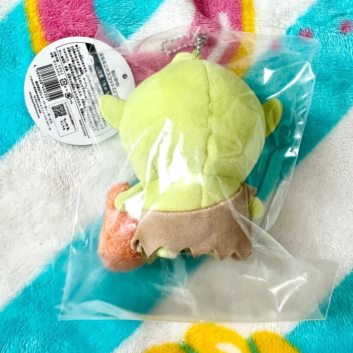 ちいかわ ゴブリン マスコット 囚人|Yahoo!フリマ(旧PayPay ちいかわ ゴブリン マスコット 囚人|Yahoo!フリマ(旧PayPay