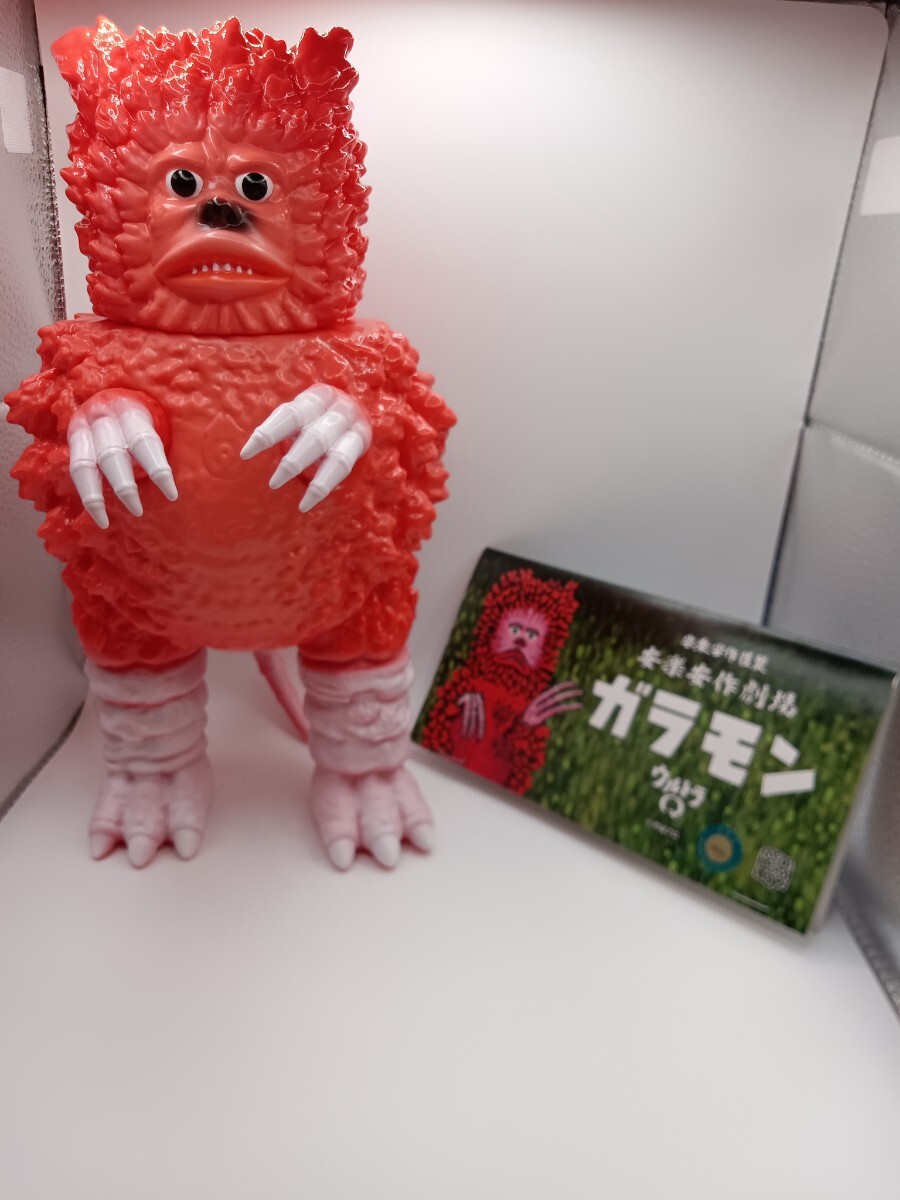 Yahoo!オークション - MEDICOM TOY メディコムトイ 安楽安作 Yahoo!オークション - MEDICOM TOY メディコムトイ 安楽安作