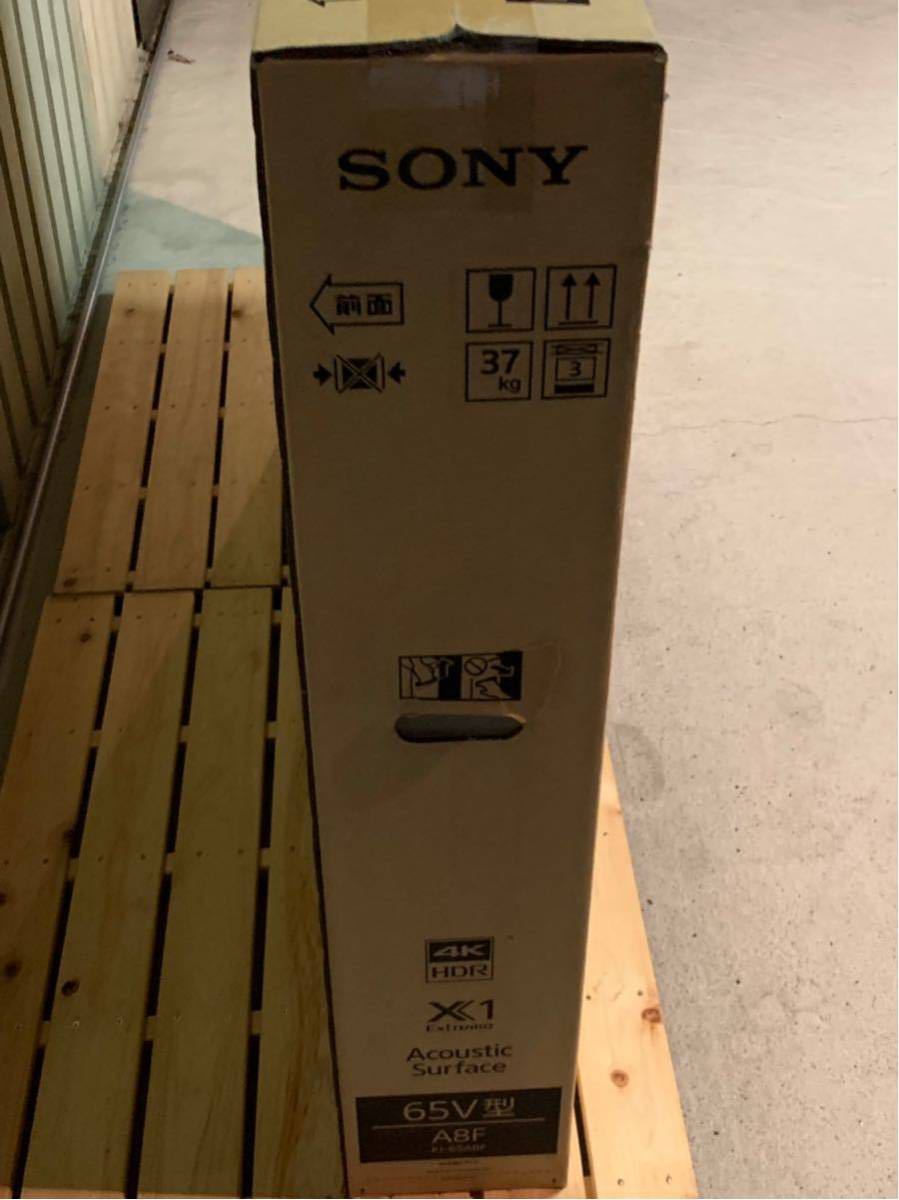 SONY BRAVIA Bravia 4K иметь машина EL телевизор 65 дюймовый новый товар нераспечатанный 