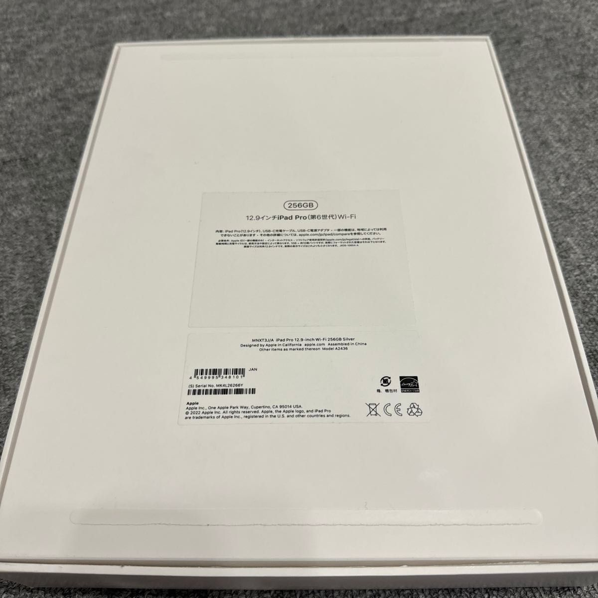 iPad Pro 12 9インチ Wi-Fi 256GB シルバー 2022年モデル|Yahoo iPad Pro 12 9インチ Wi-Fi 256GB シルバー 2022年モデル|Yahoo