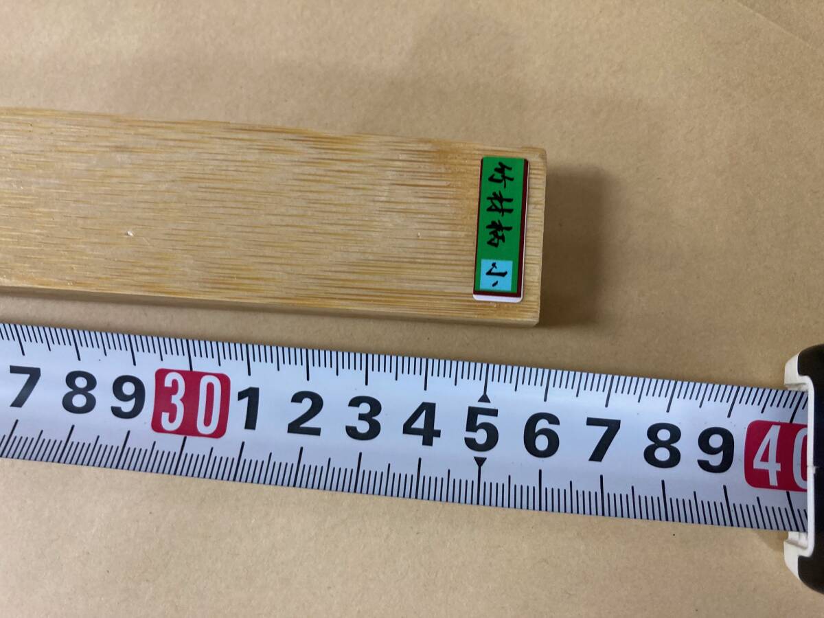 未使用 #152 竹材 玄能柄 小 全長360mm (14×27) ハンマー柄 未使用 #152 竹材 玄能柄 小 全長360mm (14×27) ハンマー柄