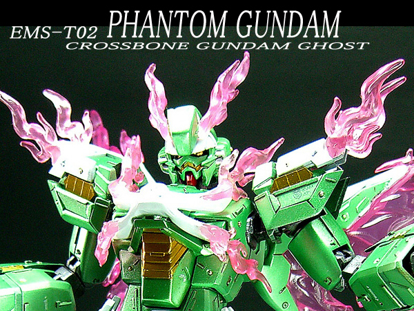 Mg 改造 完成品 1 100 ファントムガンダム メタルビルド風仕上げ クロスボーンガンダムゴースト ガンダムのプラモデル Mg 改造 完成品 1 100 ファントムガンダム メタルビルド風仕上げ クロスボーンガンダムゴースト ガンダムのプラモデル
