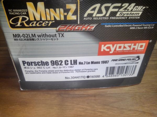 新品未開封 京商 1/27 ミニッツ MR-02LM ポルシェ 962 C LH No.7 送信機なし 塗装済み完成 ラジコンセット 30441TQ