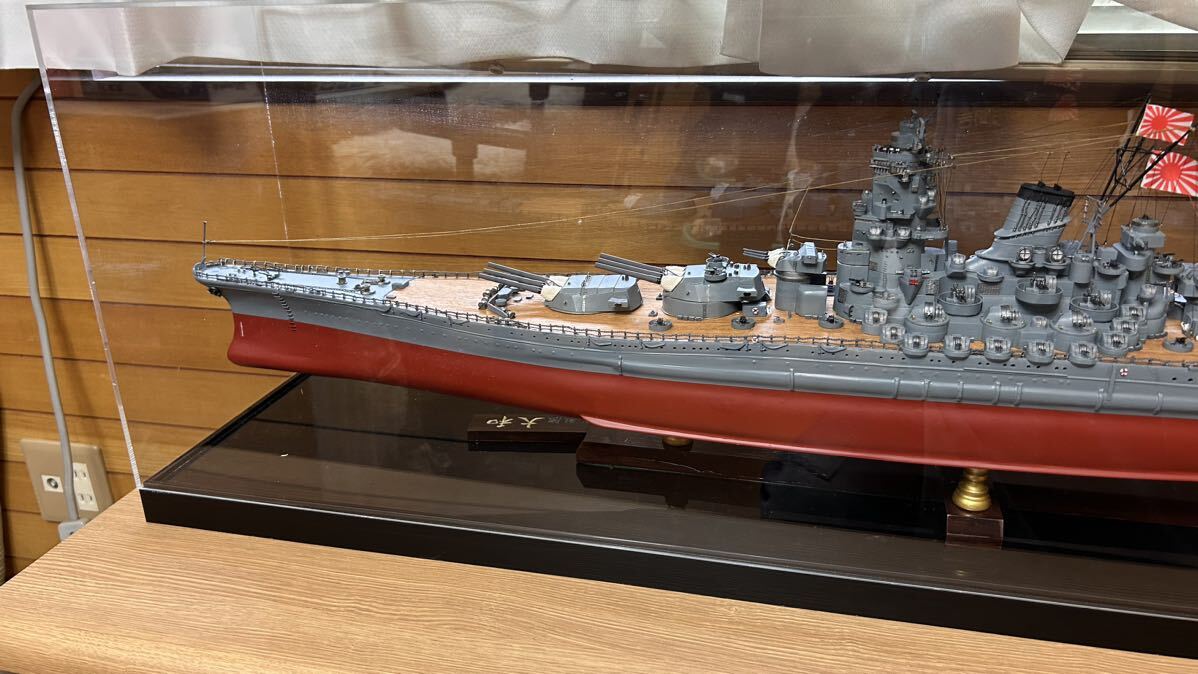 福岡受け渡しのみ商品250分の1 戦艦大和模型沖縄特攻天一号作戦 福岡受け渡しのみ商品250分の1 戦艦大和模型沖縄特攻天一号作戦