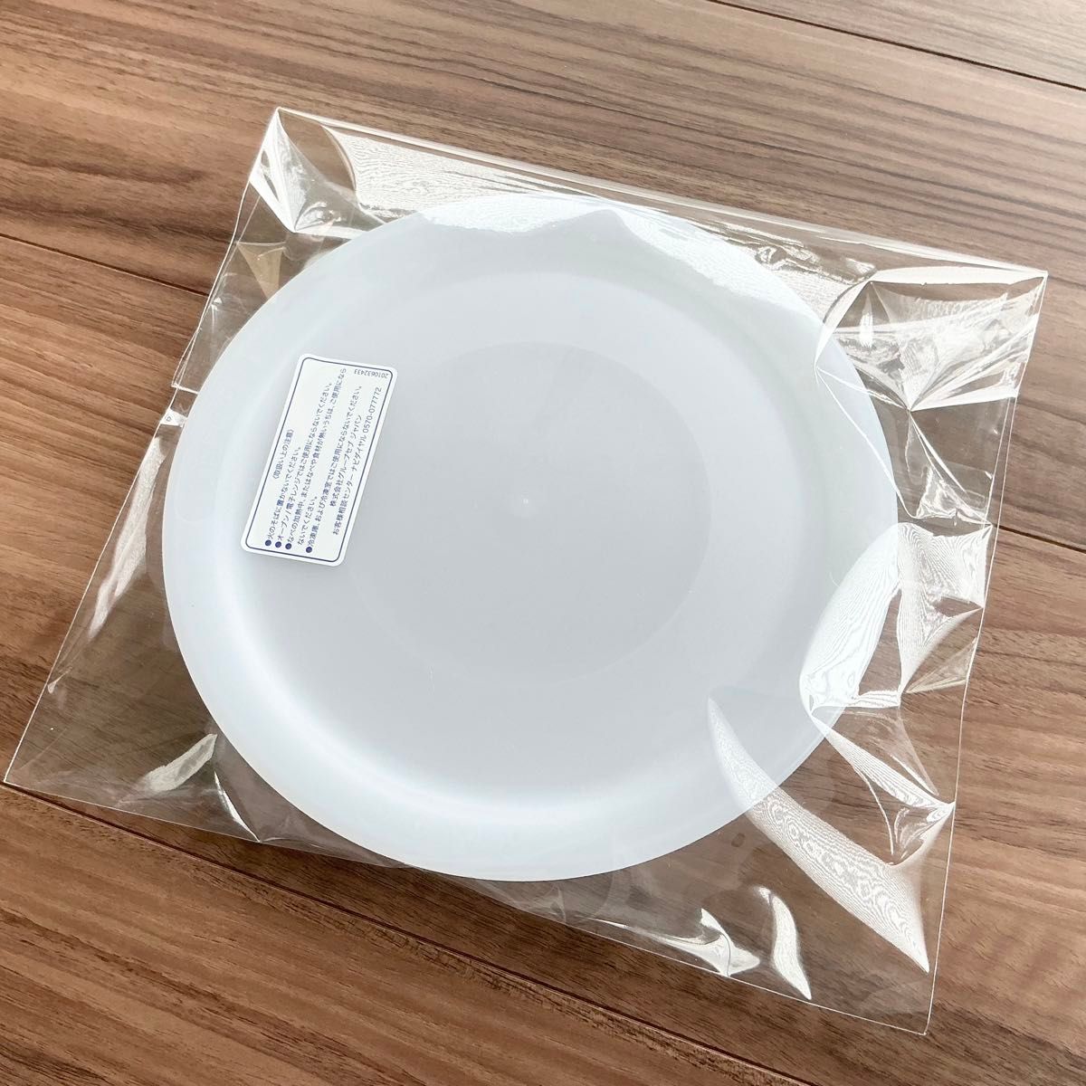 未使用】3点セット ティファールT-falインジニオ ガラス蓋×2 未使用】3点セット ティファールT-falインジニオ ガラス蓋×2