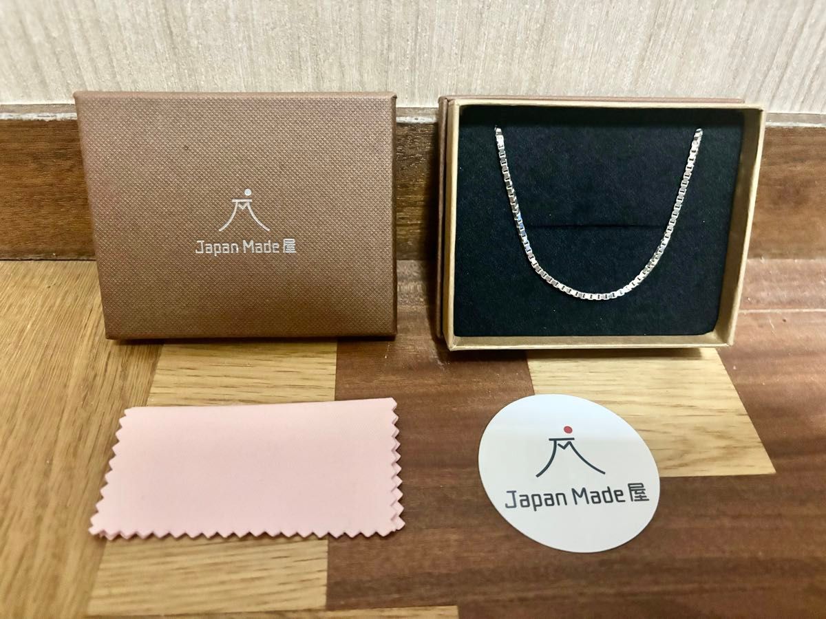 ジャパンメイド屋 japanmade屋 シルバーネックレス 50㎝→48 ジャパンメイド屋 japanmade屋 シルバーネックレス 50㎝→48