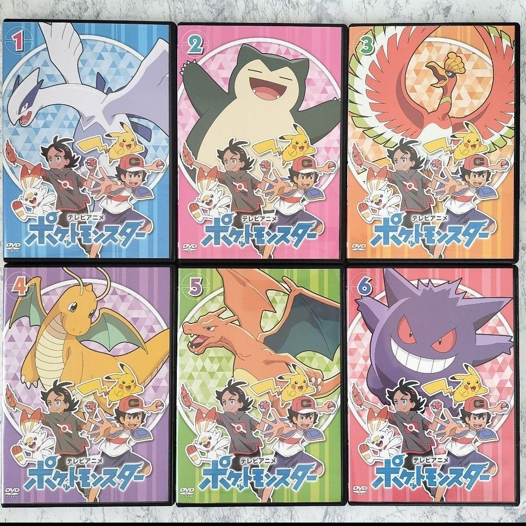 DVD ポケットモンスター 新無印 1〜39巻 計39巻 新品ケース付 DVD ポケットモンスター 新無印 1〜39巻 計39巻 新品ケース付