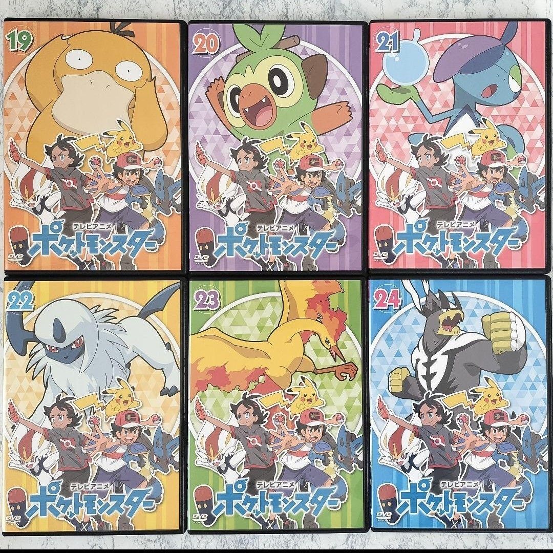DVD ポケットモンスター 新無印 1〜39巻 計39巻 新品ケース付 DVD ポケットモンスター 新無印 1〜39巻 計39巻 新品ケース付