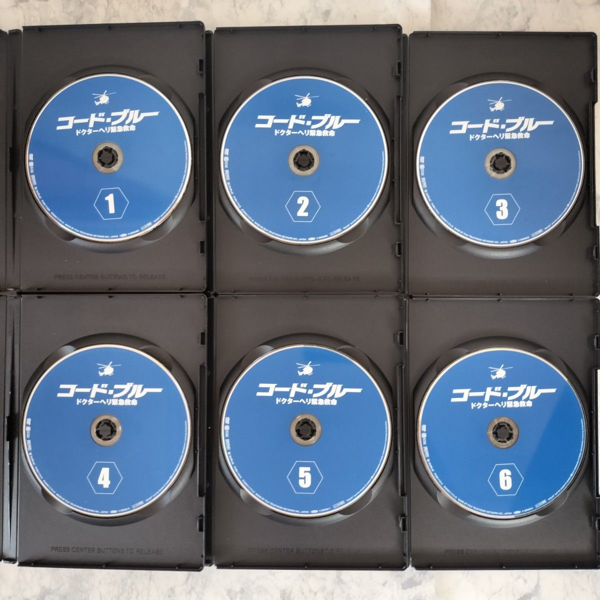 DVD コード・ブルー 1期 2期 3期 スペシャル 劇場版 全20巻 DVD コード・ブルー 1期 2期 3期 スペシャル 劇場版 全20巻