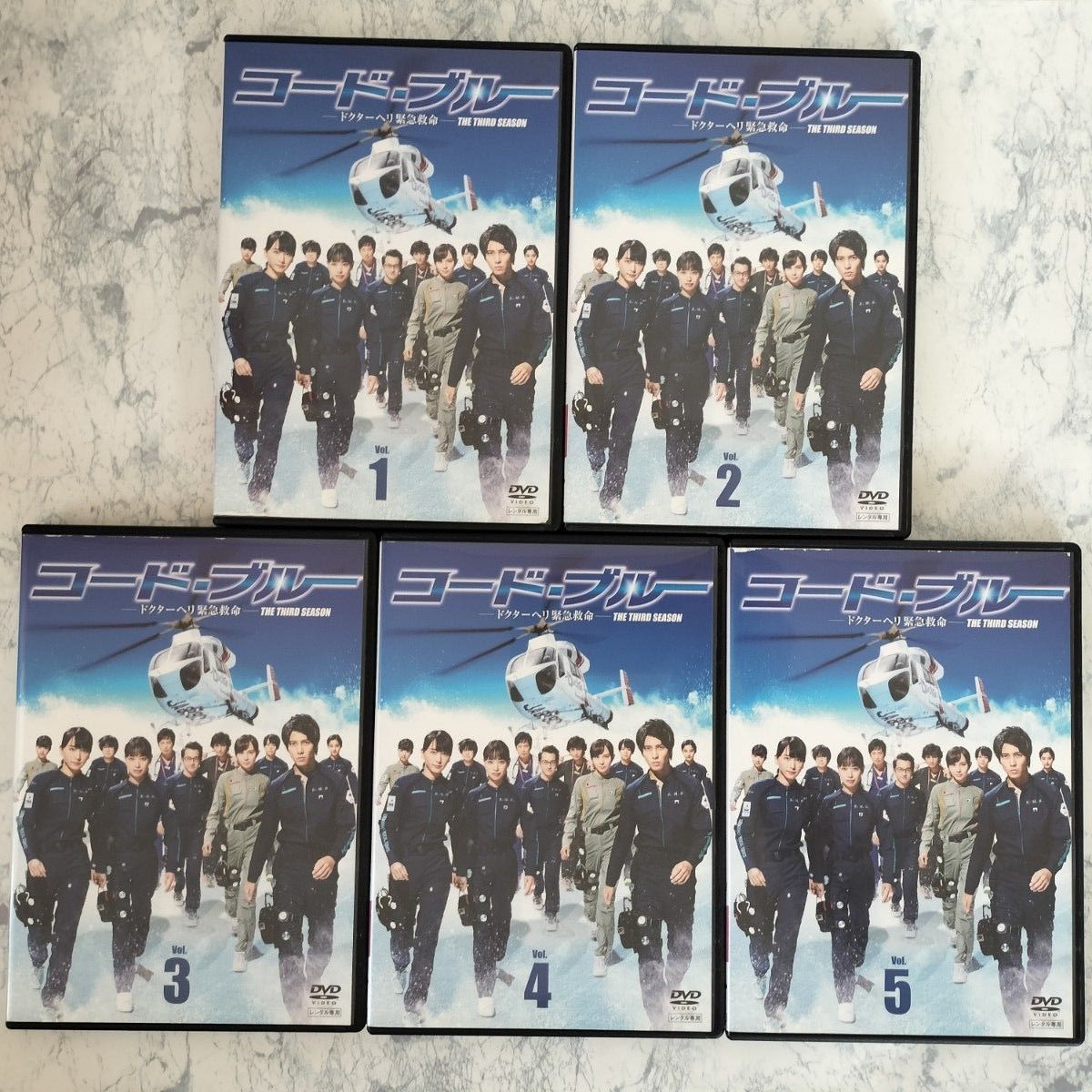 DVD コード・ブルー 1期 2期 3期 スペシャル 劇場版 全20巻 DVD コード・ブルー 1期 2期 3期 スペシャル 劇場版 全20巻