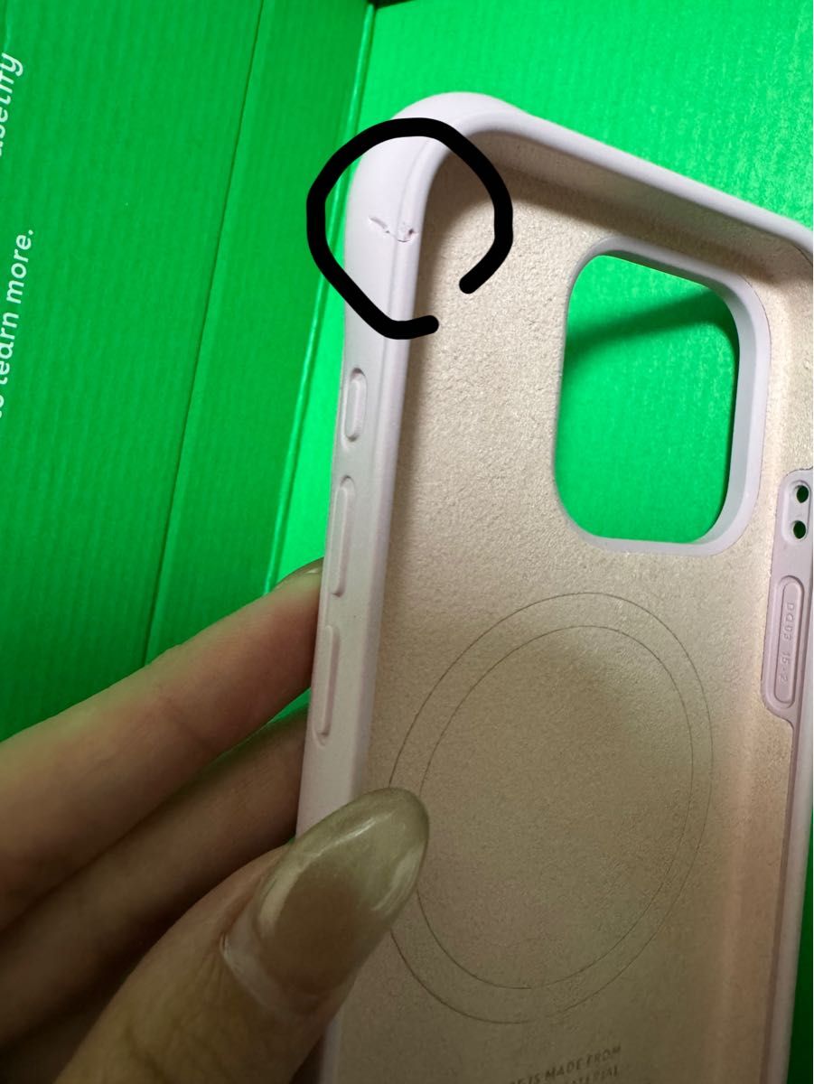 CASETiFY iPhone15Pro ウェーブ シリコンケース - プリムローズ CASETiFY iPhone15Pro ウェーブ シリコンケース - プリムローズ