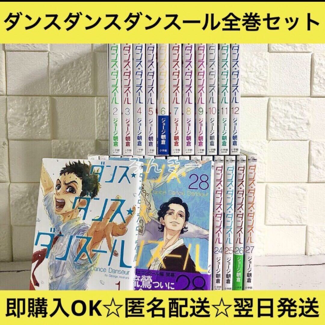 今年の新作から定番まで! 萬葉余滴 補巻2 青木生子著作集 おうふう 国文学研究 - 国文学研究