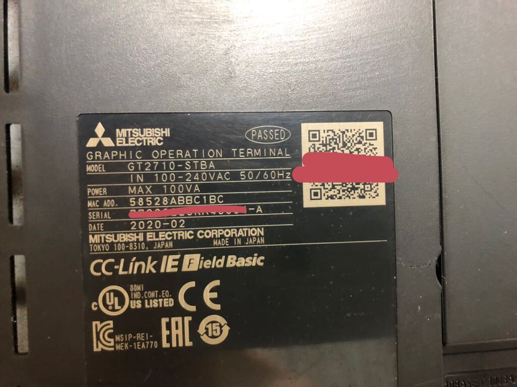 中古美品2020年製三菱電機GT2710-STBA取付金具付き (動作確認 中古美品2020年製三菱電機GT2710-STBA取付金具付き (動作確認