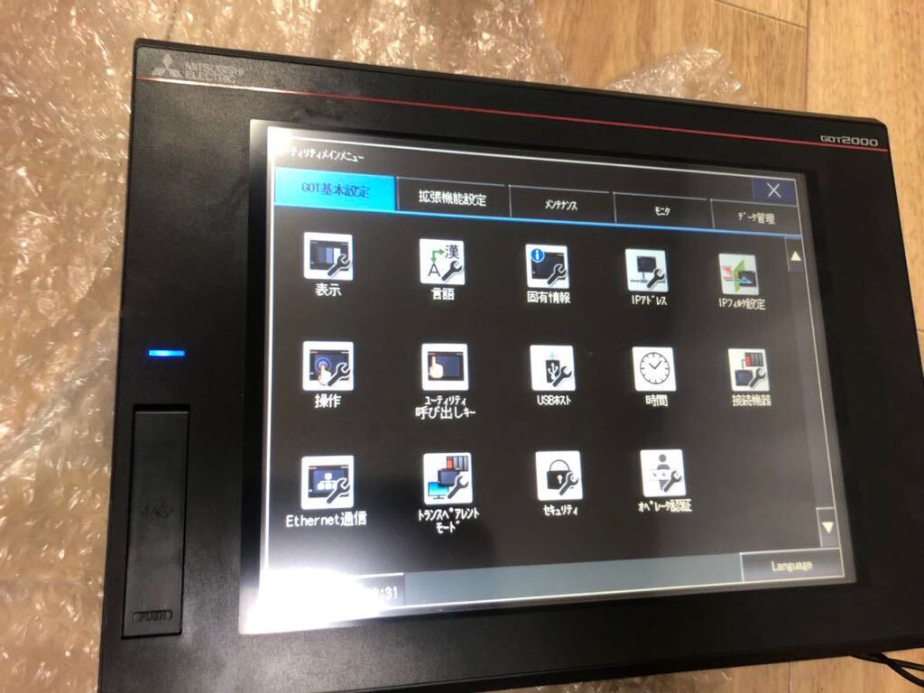 中古美品2020年製三菱電機GT2710-STBA取付金具付き (動作確認 中古美品2020年製三菱電機GT2710-STBA取付金具付き (動作確認