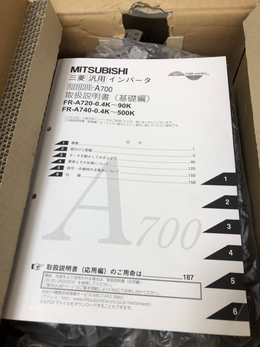 新品未使用(保管品)三菱電機 FR-A720-11K 正規品動作保証 国内 新品未使用(保管品)三菱電機 FR-A720-11K 正規品動作保証 国内