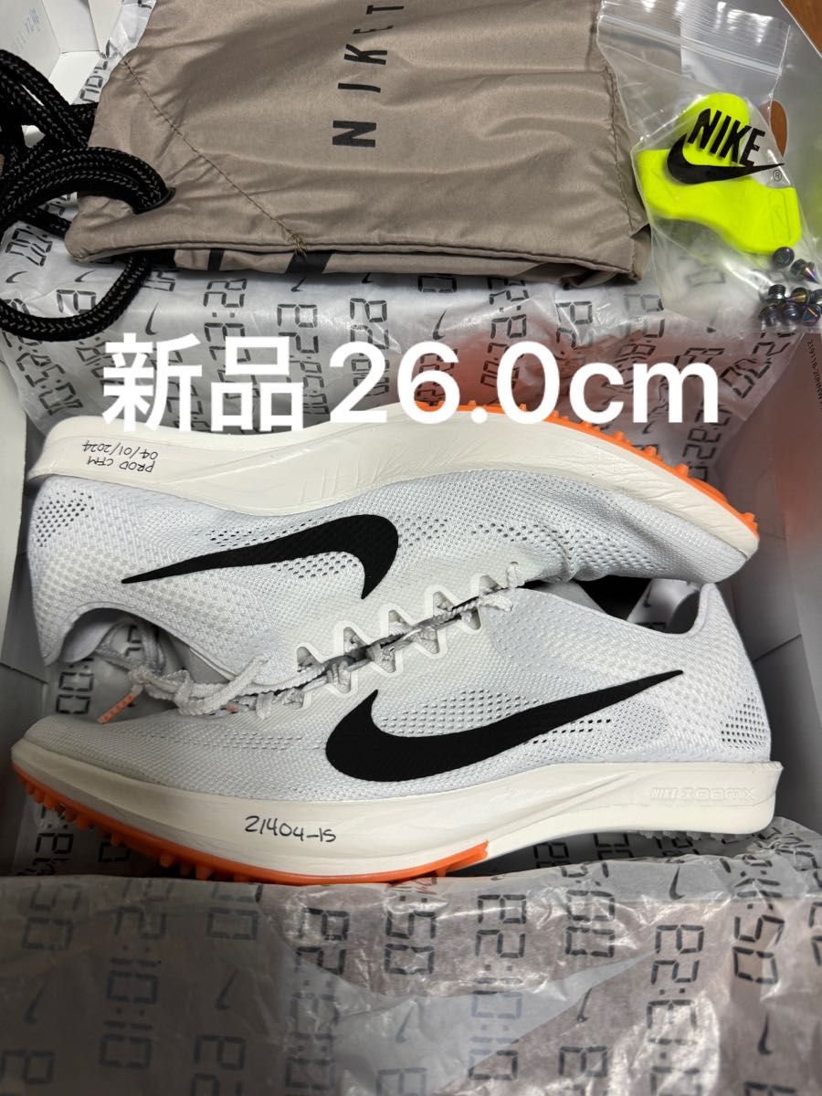 ナイキ NIKEドラゴンフライ2 26.0cm プロト スパイク・シューズ ナイキ NIKEドラゴンフライ2 26.0cm プロト スパイク・シューズ