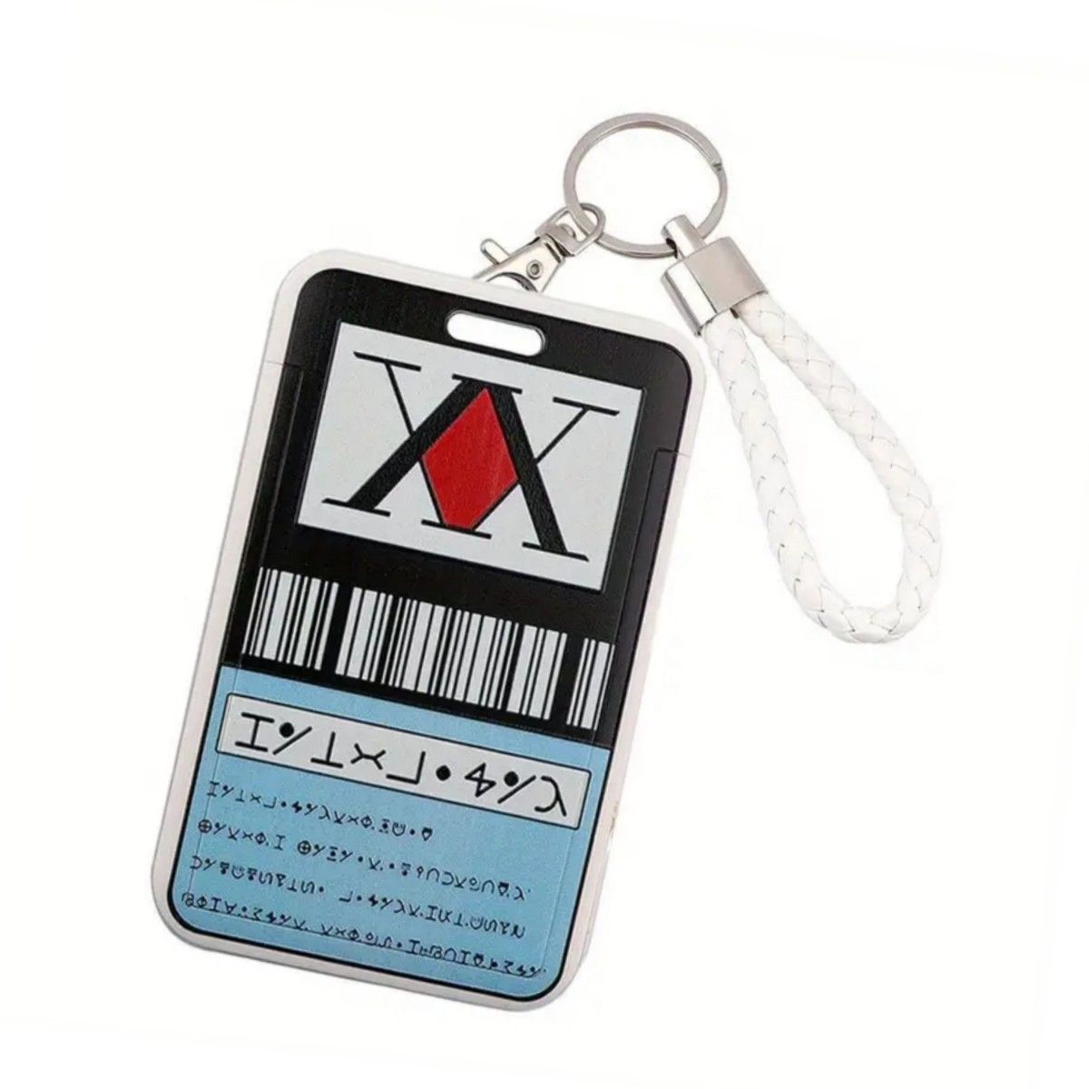 HUNTER×HUNTER ハンターハンター ライセンスカードキーホルダー HUNTER×HUNTER ハンターハンター ライセンスカードキーホルダー