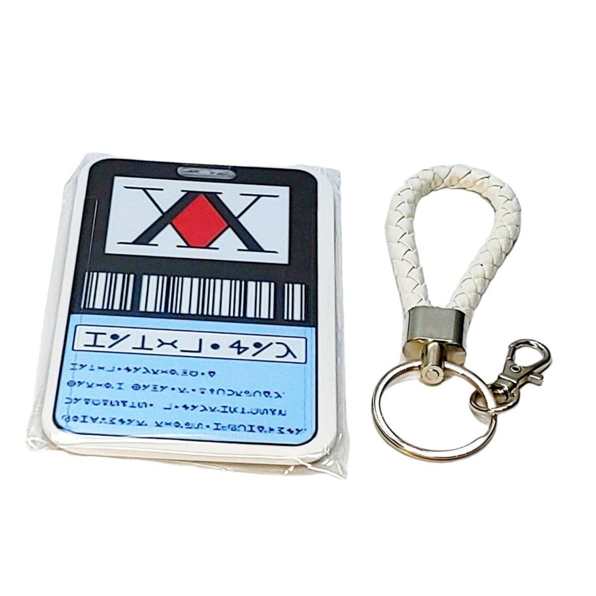HUNTER×HUNTER ハンターハンター ライセンスカードキーホルダー HUNTER×HUNTER ハンターハンター ライセンスカードキーホルダー