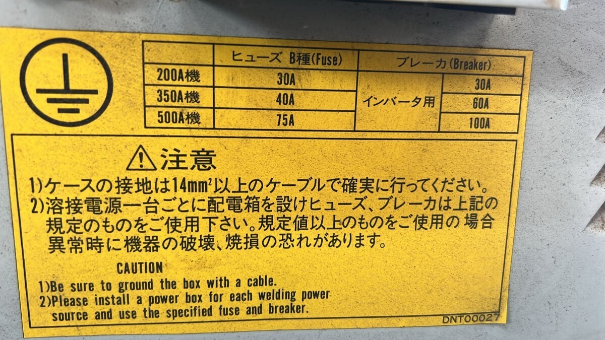 Yahoo!オークション - 松下電器 RFⅡ200 Panasonic パナソニック Yahoo!オークション - 松下電器 RFⅡ200 Panasonic パナソニック
