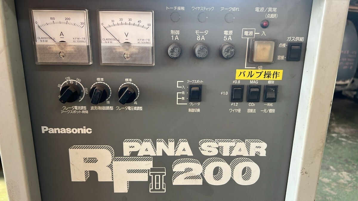 Yahoo!オークション - 松下電器 RFⅡ200 Panasonic パナソニック Yahoo!オークション - 松下電器 RFⅡ200 Panasonic パナソニック