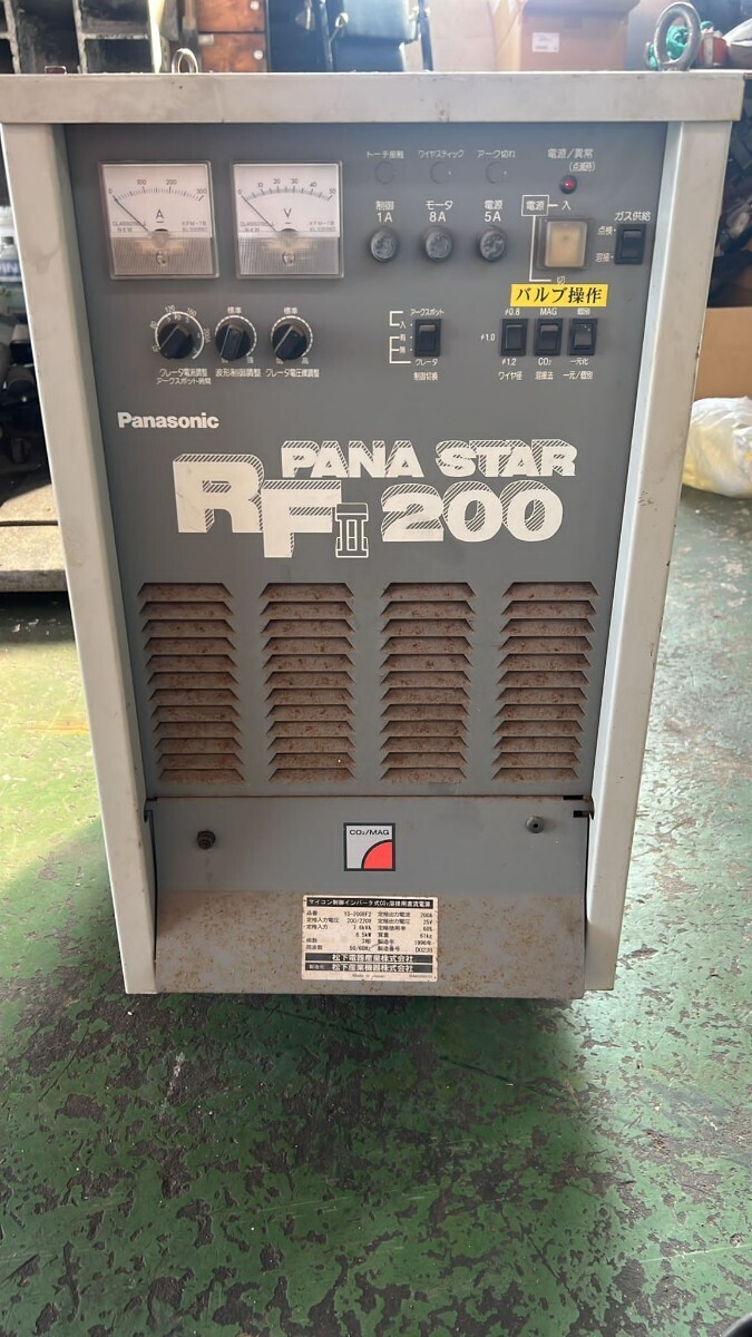 Yahoo!オークション - 松下電器 RFⅡ200 Panasonic パナソニック Yahoo!オークション - 松下電器 RFⅡ200 Panasonic パナソニック