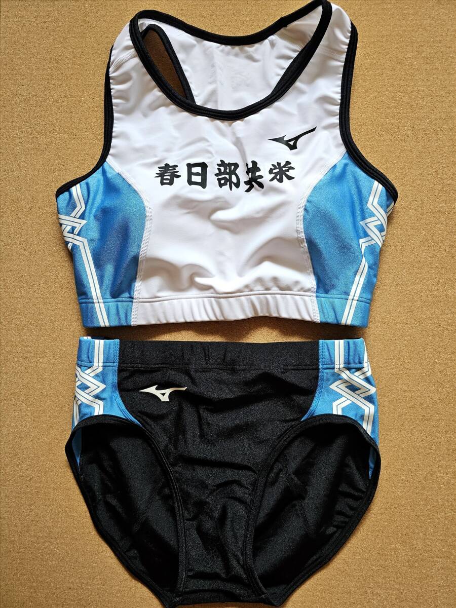 11点 埼玉県 春日部共栄高校 ユニフォーム | 高校制服 | 中古 11点 埼玉県 春日部共栄高校 ユニフォーム | 高校制服 | 中古