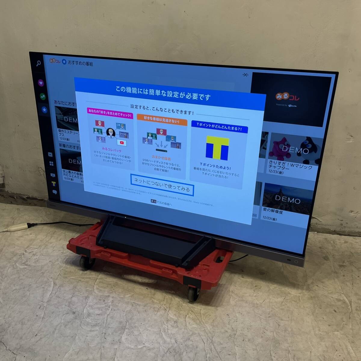 TOSHIBA REGZA レグザ(ジャンク) - 液晶テレビ TOSHIBA REGZA レグザ(ジャンク) - 液晶テレビ
