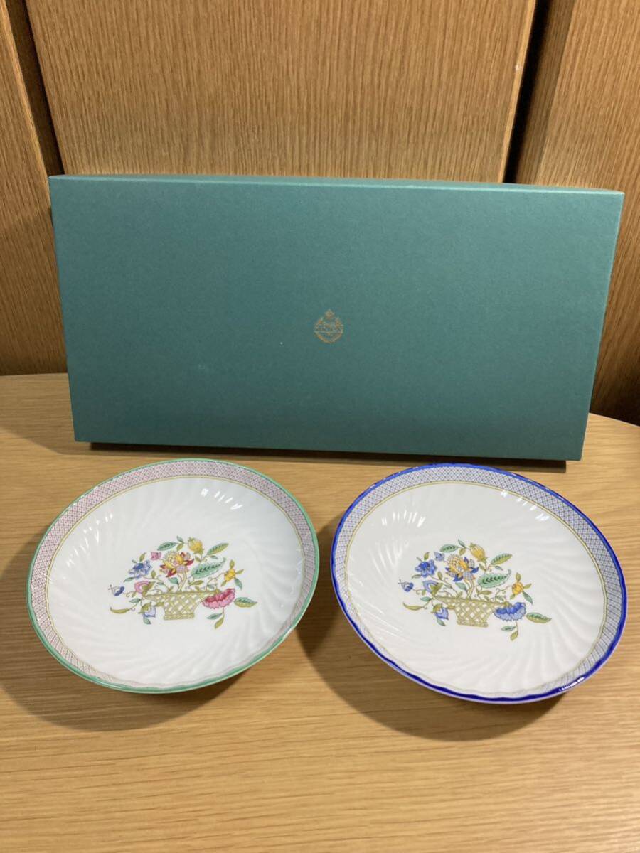 ミントン≪ハドンホールトレリス ボウル 2枚≫MINTON ミントン≪ハドンホールトレリス ボウル 2枚≫MINTON