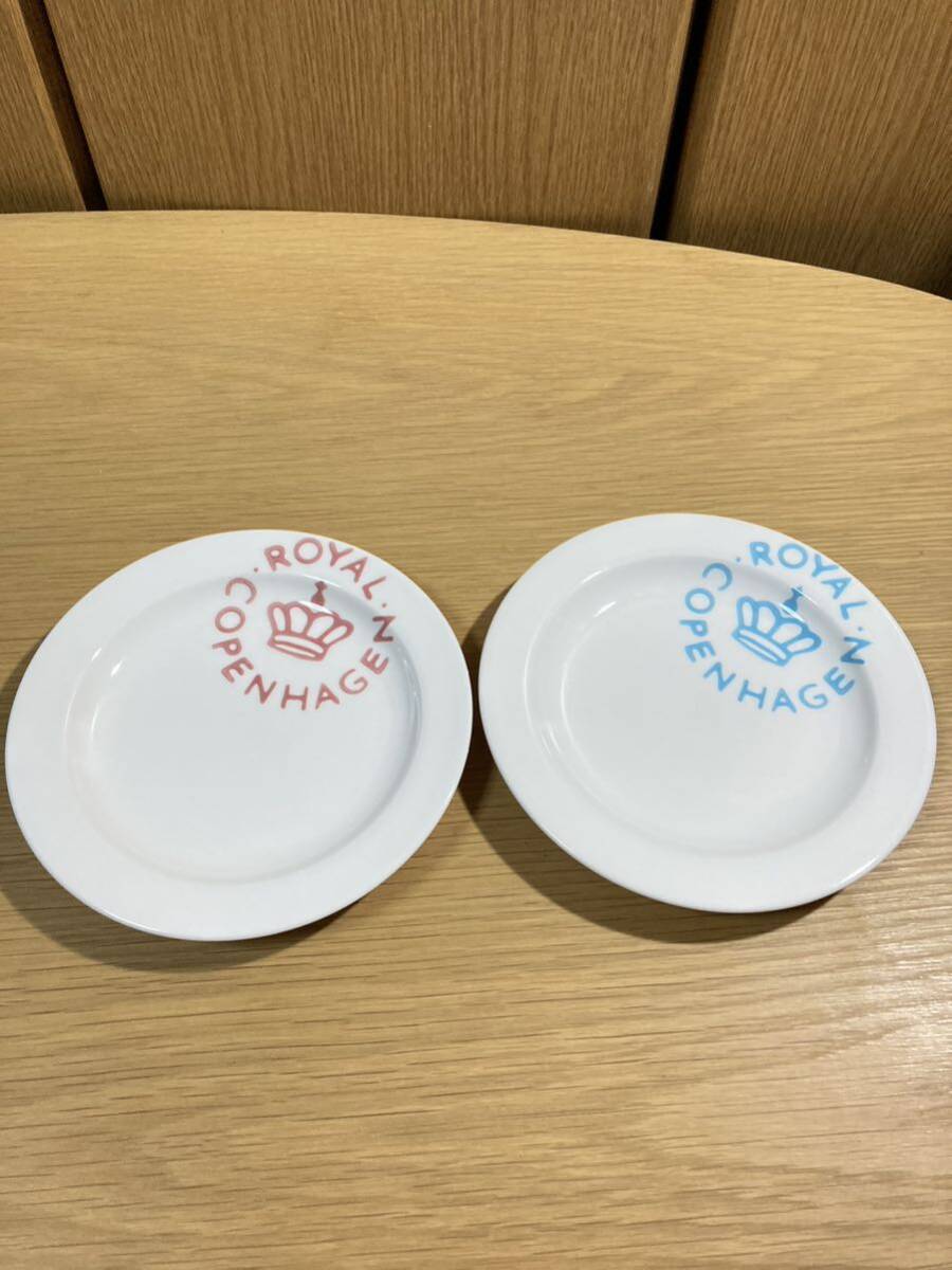 ロイヤルコペンハーゲン≪ニューシグネチャー プレート 2枚≫約 ロイヤルコペンハーゲン≪ニューシグネチャー プレート 2枚≫約