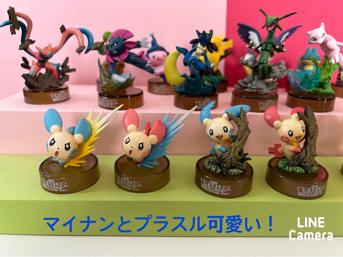 ポケモン フィギュア ボトルキャップ 2004年 2005年 ポケモン フィギュア ボトルキャップ 2004年 2005年